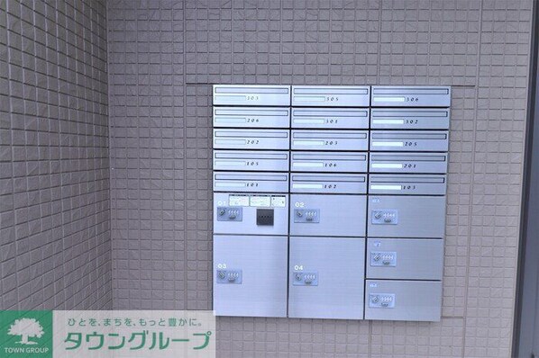 グローリー湘南IIの物件内観写真